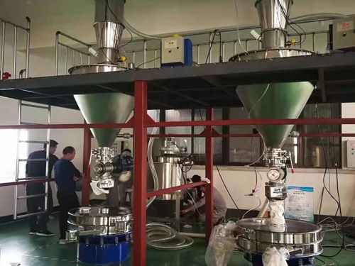 無塵投料、真空輸送、除鐵、篩分生產(chǎn)線